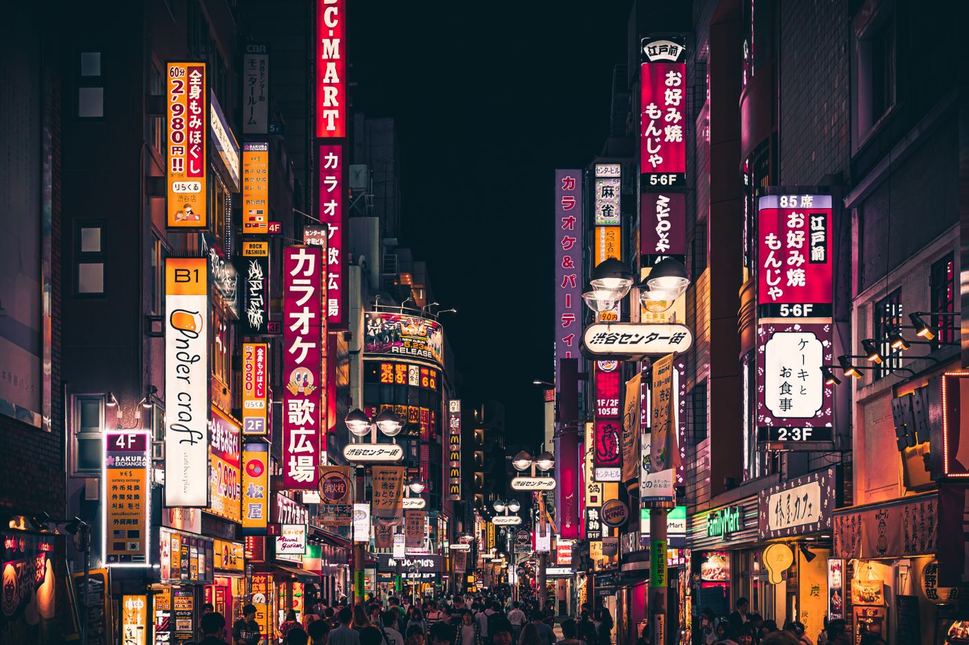 Kioto, Japonia